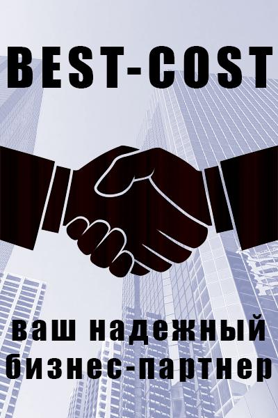 Сотрудничество с производителями и поставщиками
