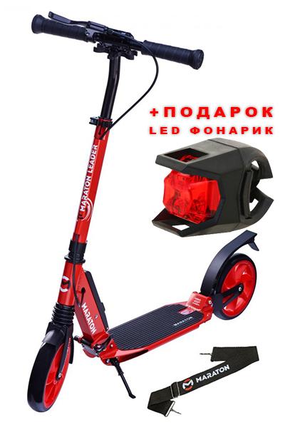 Самокат Maraton Leader Красный - изображение 1