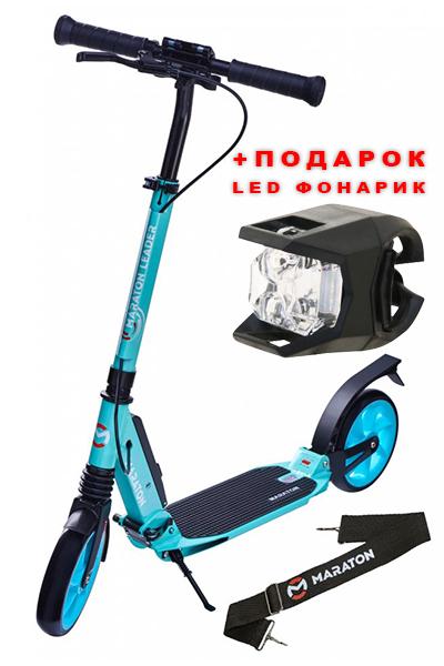 Самокат Maraton Leader Бирюзовый - изображение 1