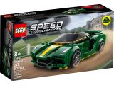 Конструктор Lego Speed Champions Lotus Evija (76907) - изображение 1