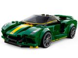 Конструктор Lego Speed Champions Lotus Evija (76907) - изображение 3