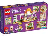 Конструктор Lego Friends Эко кафе в Хартлейк-Сити (41444) - изображение 5