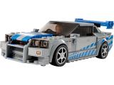 Конструктор Lego Speed Champions 2 Fast 2 Furious Nissan Skyline GT-R (76917) - изображение 2