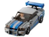 Конструктор Lego Speed Champions 2 Fast 2 Furious Nissan Skyline GT-R (76917) - изображение 3