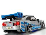 Конструктор Lego Speed Champions 2 Fast 2 Furious Nissan Skyline GT-R (76917) - изображение 4