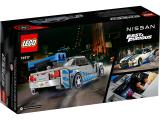 Конструктор Lego Speed Champions 2 Fast 2 Furious Nissan Skyline GT-R (76917) - изображение 7