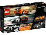 Конструктор Lego Speed Champions McLaren Solus GT и McLaren F1 LM (76918) - изображение 9