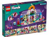 Конструктор Lego Friends Парикмахерская (41743) - изображение 8