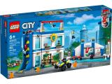 Конструктор Lego City Полицейская академия (60372) - изображение 1