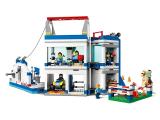 Конструктор Lego City Полицейская академия (60372) - изображение 3