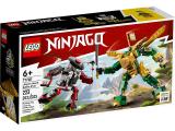 Конструктор Lego Ninjago Битва работа Ллойда EVO (71781) - изображение 1