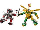 Конструктор Lego Ninjago Битва работа Ллойда EVO (71781) - изображение 2