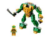 Конструктор Lego Ninjago Битва работа Ллойда EVO (71781) - изображение 3