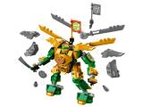 Конструктор Lego Ninjago Битва работа Ллойда EVO (71781) - изображение 4