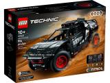 Конструктор Lego Technic Audi RS Q e-tron (42160) - изображение 1