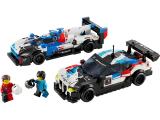 Конструктор Lego Speed Champions BMW M4 GT3 & BMW M Hybrid V8 Race Cars (76922)  - изображение 2