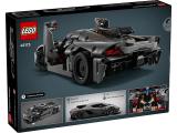 Конструктор Lego Technic Koenigsegg Jesko Absolut Grey Hypercar (42173) - изображение 3