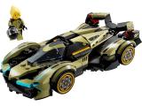 Конструктор Lego Speed Champions Lamborghini Lambo V12 Vision GT (76923) - изображение 3