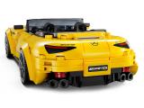 Конструктор Lego Speed Champions Mercedes-AMG G 63 & Mercedes-AMG SL 63 (76924) - изображение 5