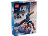 Конструктор Lego Marvel Фигурка Нового Капитана Америка (76296) - изображение 6