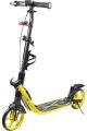 Самокат Maraton Concept 210 Желтый - изображение 1