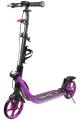 Самокат Maraton Concept 210 - изображение 3