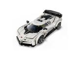 Конструктор Lego Speed Champions Bugatti Centodieci (77240) - изображение 3
