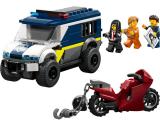 Конструктор Lego City Полицейский фургон для перевозки заключенных (60479) - изображение 2
