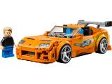 Конструктор Lego Speed Champions The Fast and The Furious Toyota Supra MK4 (77260) - изображение 2