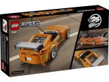 Конструктор Lego Speed Champions The Fast and The Furious Toyota Supra MK4 (77260) - изображение 7
