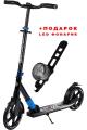Самокат Best Scooter 230 Exclusive - изображение 4